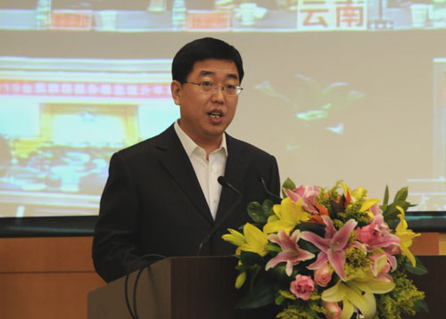 国家旅游局副局长杜江做动员讲话