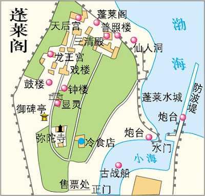 蓬莱仙岛地图图片