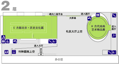 北京首都博物馆平面图图片