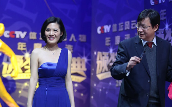 侯逸凡低胸晚装