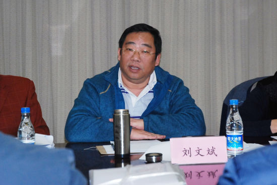 总局排管中心副主任刘文斌介绍,总局排管中心按照国家体育总局体育
