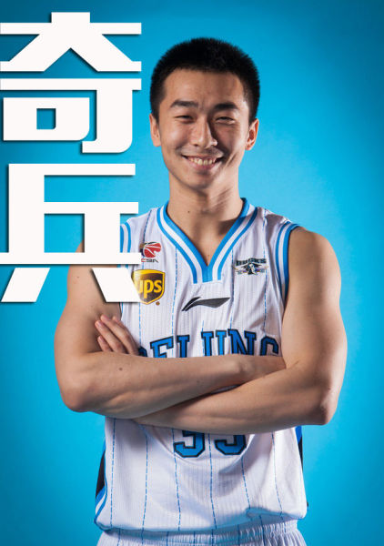 天降奇兵王晓辉.