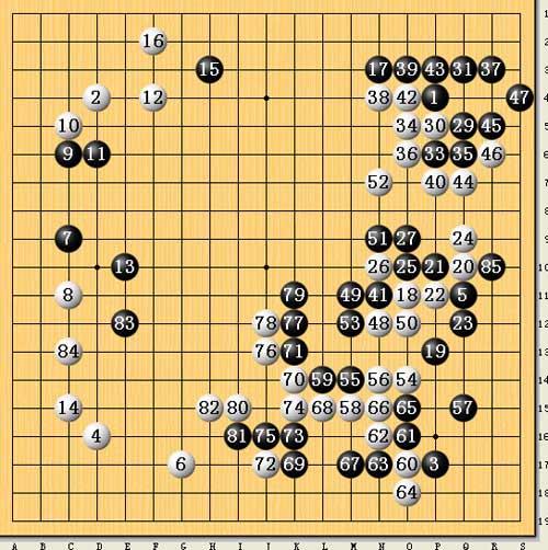 烂柯图棋谱图片