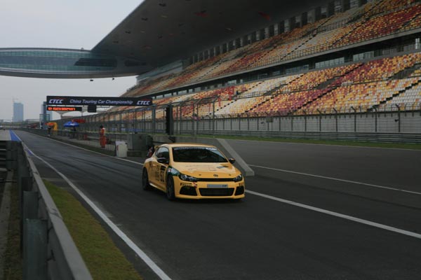 11月7日,大众汽车中国赛车尚酷杯第三站在上海国际赛车场拉开战幕