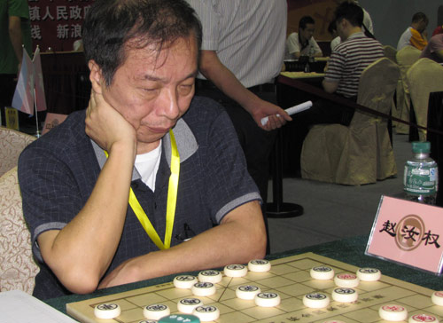 图文杨官璘杯公开赛揭幕战香港棋王赵汝权