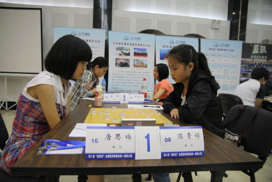 圖文-象棋一級棋士賽第四輪 唐思楠vs陳青婷