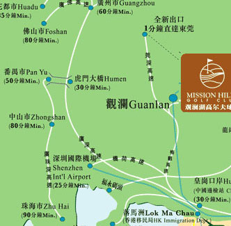 观澜湖高尔夫球场