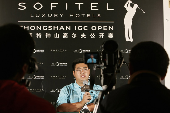 24日,2009中巡赛索菲特钟山公开赛次轮在南京钟山国际高尔夫球场结束