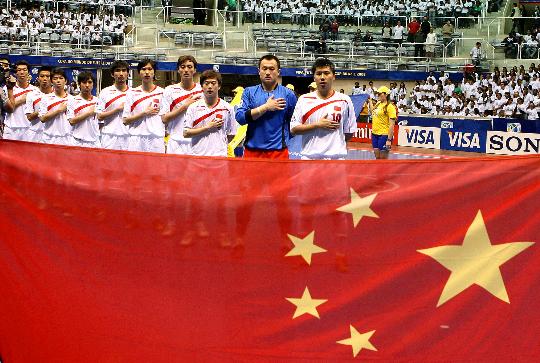 图文-[室内世界杯]中国队2-4乌克兰 为国旗而战