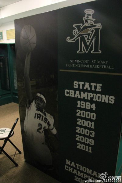 圣文森特圣玛丽高中里到处都是勒布朗的影子