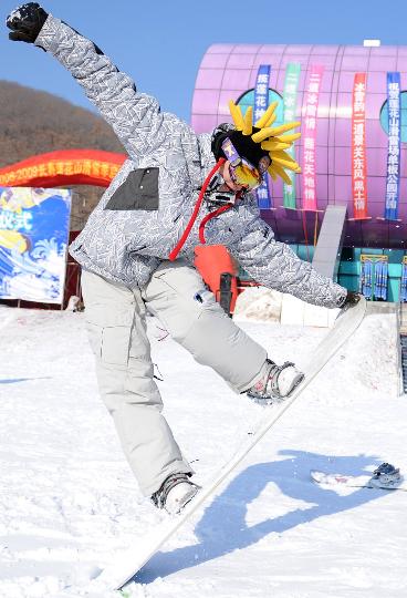 圖文單板滑雪公園在長春開園雪上飛舞