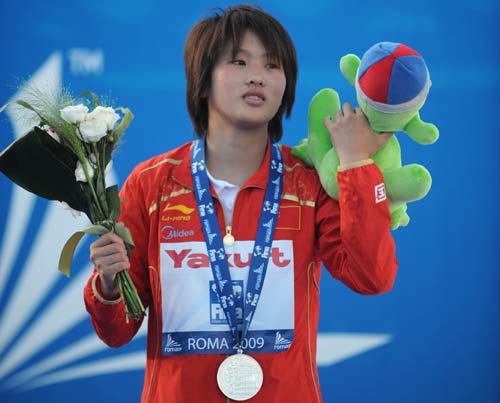 图文世锦赛女子10米台中国丢金陈若琳神色淡然