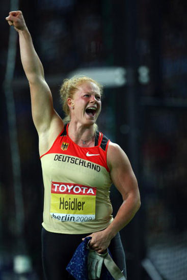 图文田径世锦赛女子链球决赛卫冕冠军获银牌也兴奋