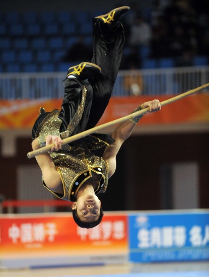 图文全运会武术散打13日赛况空翻技惊全场