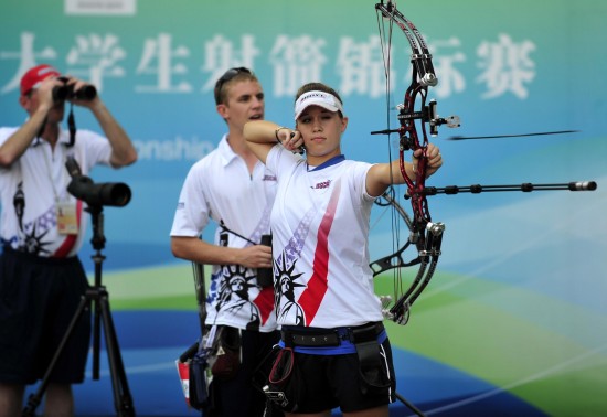图文世界大学生射箭锦标赛美国队获混合团金牌
