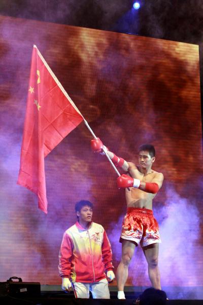 图文广东武行天下争霸赛中国拳手出场