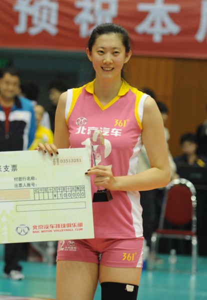 图文全国女排联赛北京爆冷胜天津薛明成本场最佳