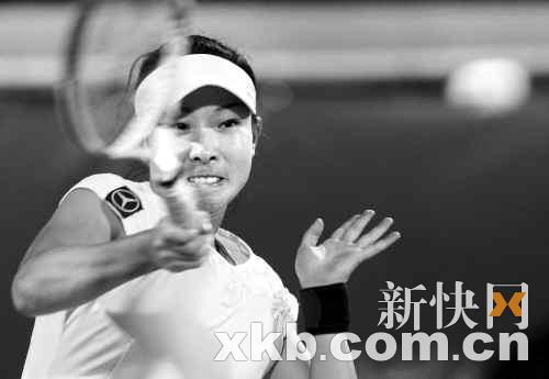 迪拜网球赛第三轮 郑洁三负小威