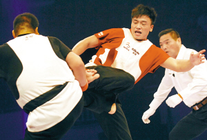 永侠逆转夺季军