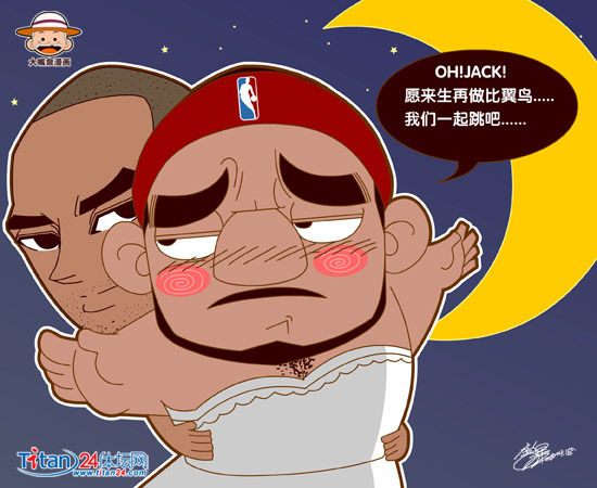 nba漫畫季侯賽23vs24請別再忽悠我了2