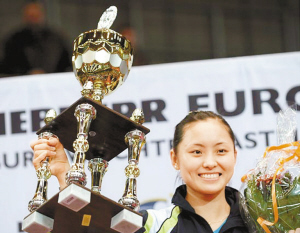 李倩在2009年获得了欧洲12强乒乓球锦标赛女单冠军.