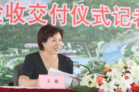 建设进展 其他 正文  主持人:下面请北京市副市长,北京市2008工程建设